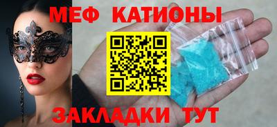 jwh Абинск