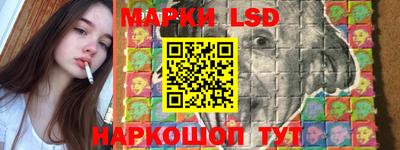 jwh Абинск