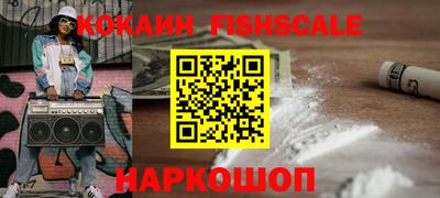 эйфоретик Азнакаево