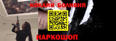 эйфоретик Азнакаево