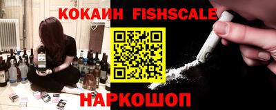 эйфоретик Азнакаево