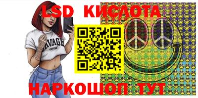 кокаин VHQ Абакан