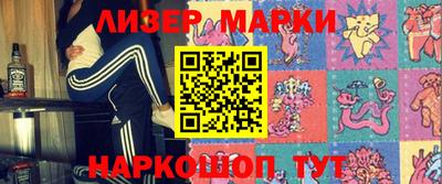 эйфоретик Азнакаево