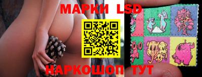кокаин VHQ Абакан
