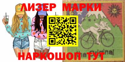 jwh Абинск