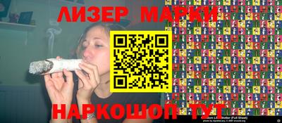 кокаин VHQ Абакан