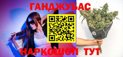 эйфоретик Азнакаево