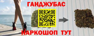 эйфоретик Азнакаево
