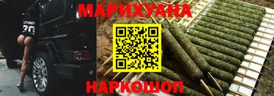 jwh Абинск