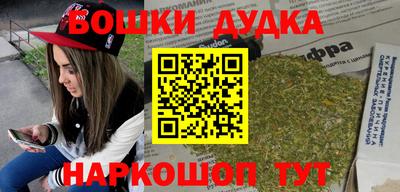 кокаин VHQ Абакан