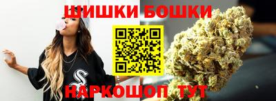 MDMA Premium VHQ Апшеронск