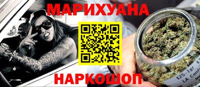 кокаин VHQ Абакан