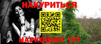 эйфоретик Азнакаево