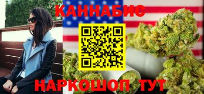 кокаин VHQ Абакан