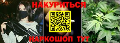 jwh Абинск