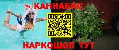 кокаин VHQ Абакан