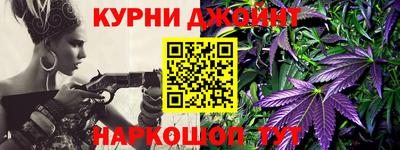 jwh Абинск