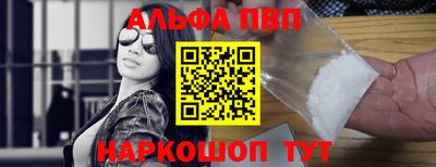 jwh Абинск