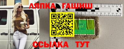 кокаин VHQ Абакан
