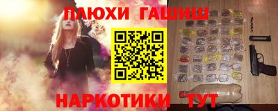 эйфоретик Азнакаево