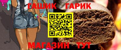 jwh Абинск
