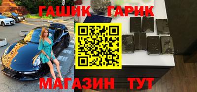 эйфоретик Азнакаево