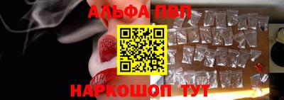 эйфоретик Азнакаево