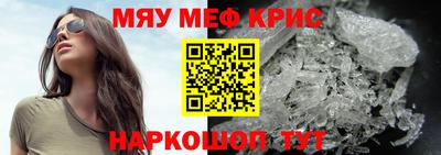 кокаин VHQ Абакан