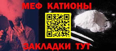 jwh Абинск