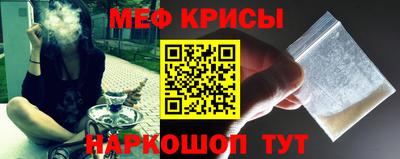 кокаин VHQ Абакан